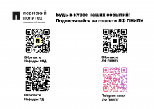 ссылки на социальные сети